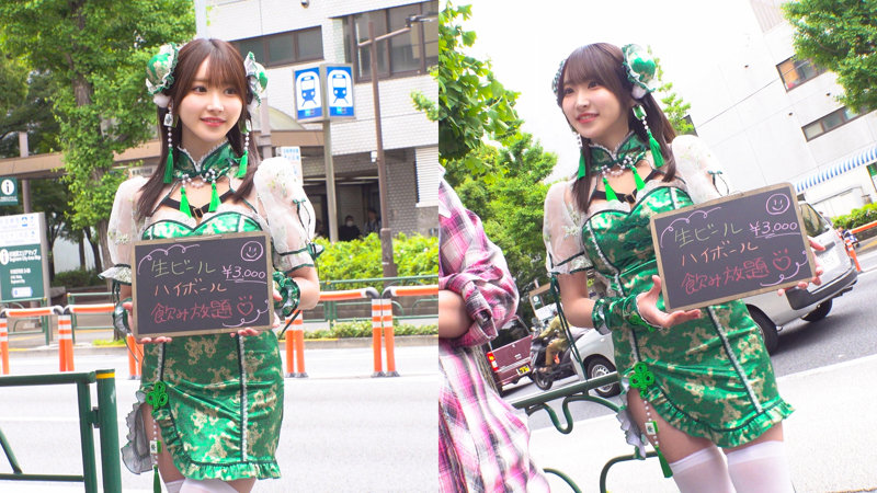 SIO サンプル画像 1