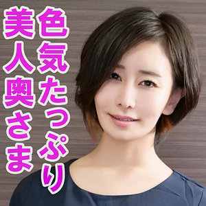 ともか パッケージ画像