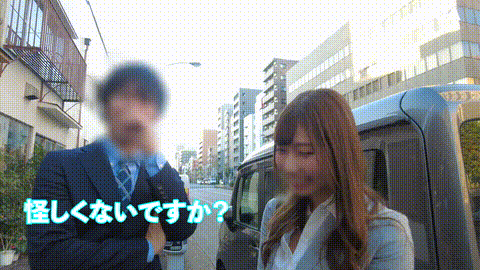 動画の約33%地点のGIFサンプル