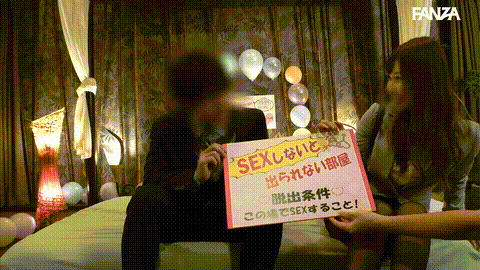 動画の約50%地点のGIFサンプル