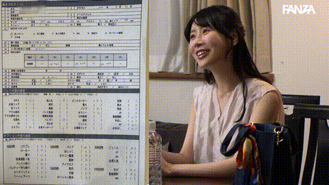 動画の約33%地点のGIFサンプル