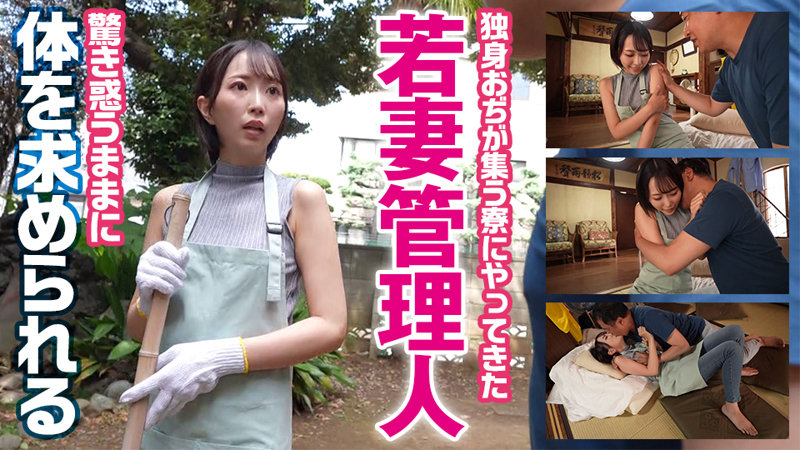 ゆきねさん サンプル画像 1