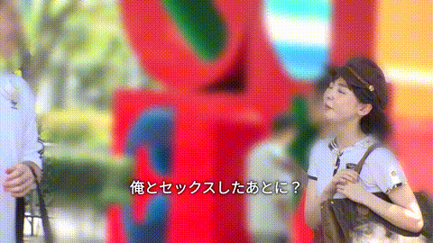 動画の約33%地点のGIFサンプル