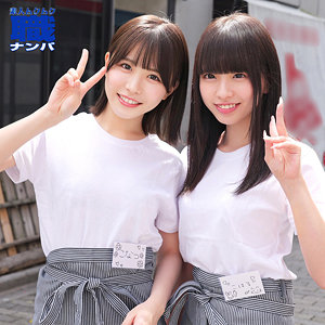 こなつさん＆こはるさん パッケージ画像