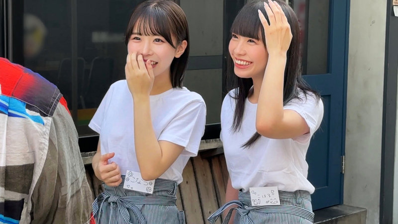 こなつさん＆こはるさん サンプル画像 1