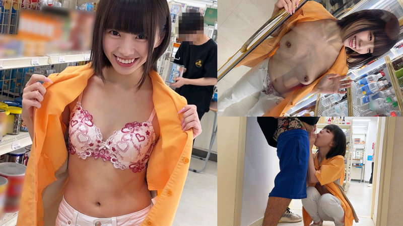 ここちゃん サンプル画像 3