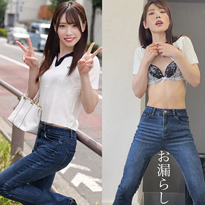 MISAKO パッケージ画像
