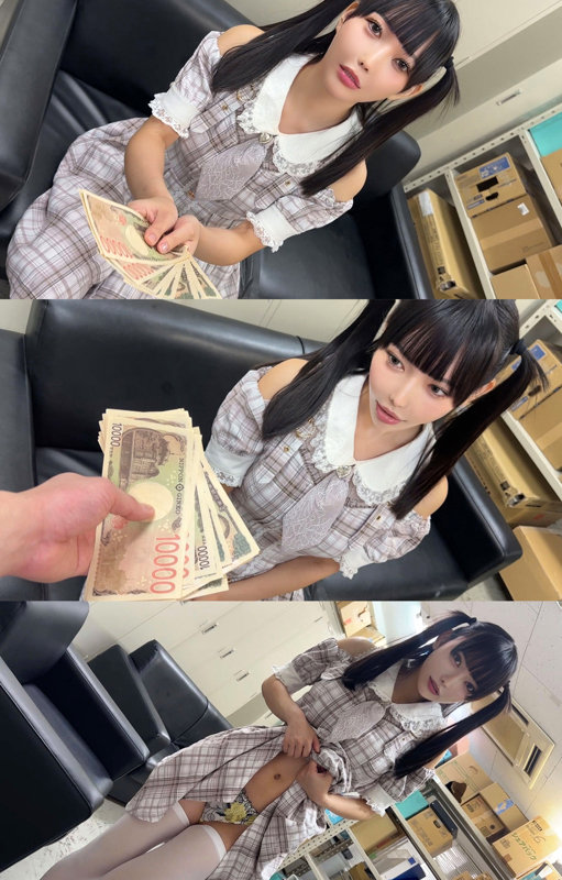ゆめちゃん サンプル画像 1