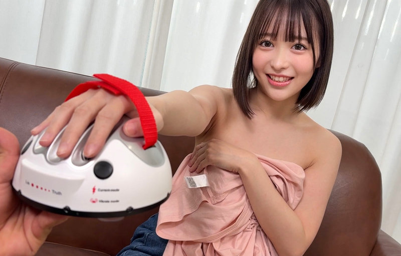 YUIさん サンプル画像 2