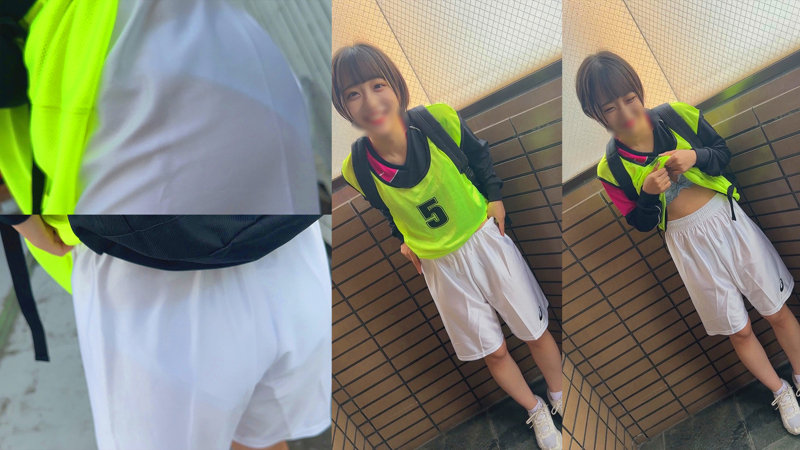 女バス 小島ちゃん サンプル画像 2