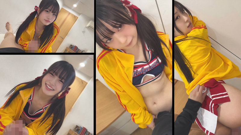 チア部 いちかちゃん サンプル画像 3