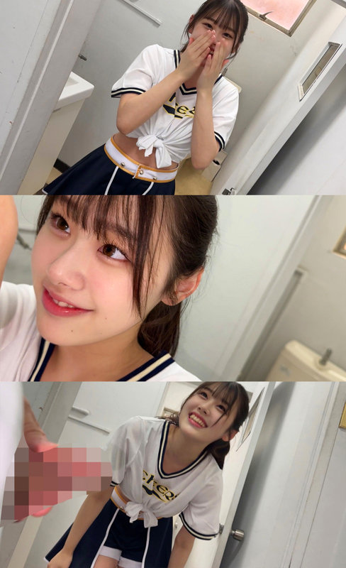 なぎさちゃん サンプル画像 2