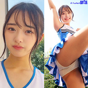 かほちゃん パッケージ画像