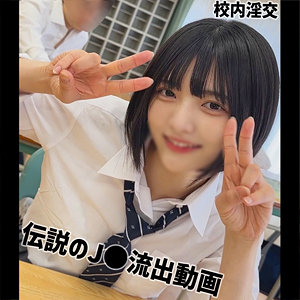 Yumi パッケージ画像