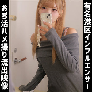 Lei パッケージ画像
