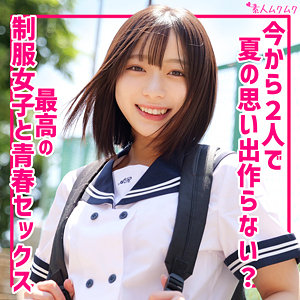 あや パッケージ画像