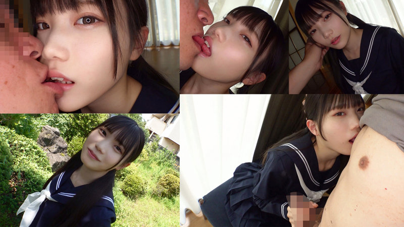かなえちゃん サンプル画像 2
