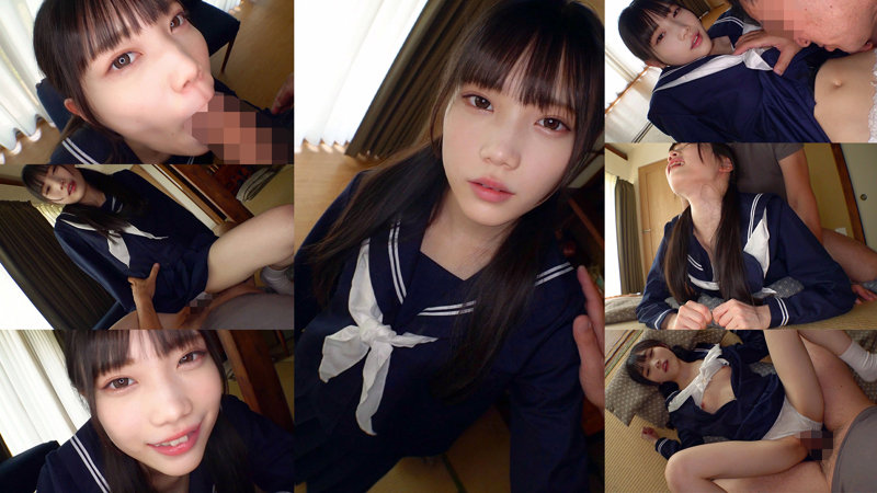 かなえちゃん サンプル画像 3