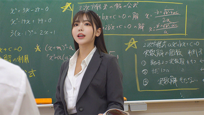吉澤 サンプル画像 1