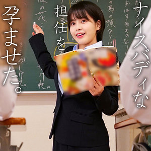 杉浦 パッケージ画像
