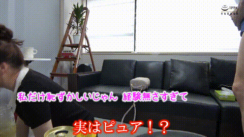 動画の約33%地点のGIFサンプル