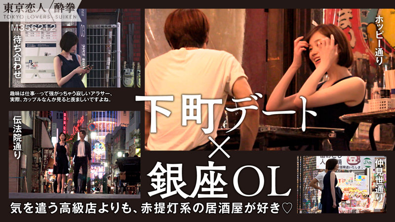 田丸まき サンプル画像 1