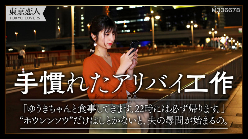 藤井りな サンプル画像 1
