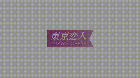 動画の約17%地点のGIFサンプル