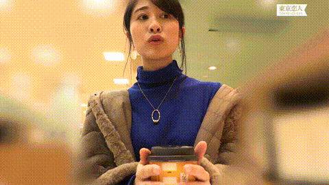 動画の約50%地点のGIFサンプル