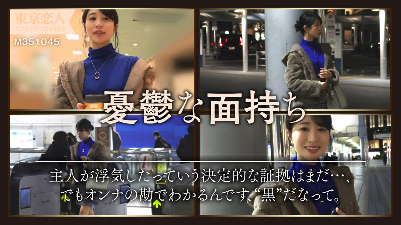伊原まなみ サンプル画像 1