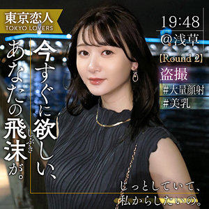 佐藤しおり パッケージ画像