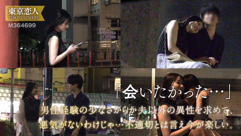 佐藤しおり サンプル画像 5