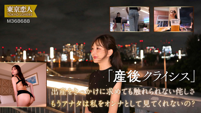 青山ななみ サンプル画像 1