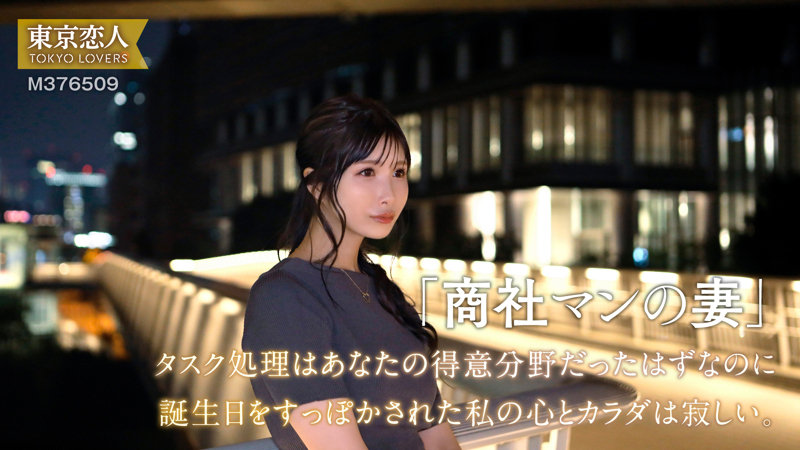 今野ゆり サンプル画像 1