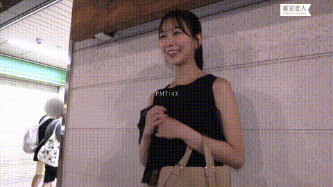 動画の約17%地点のGIFサンプル