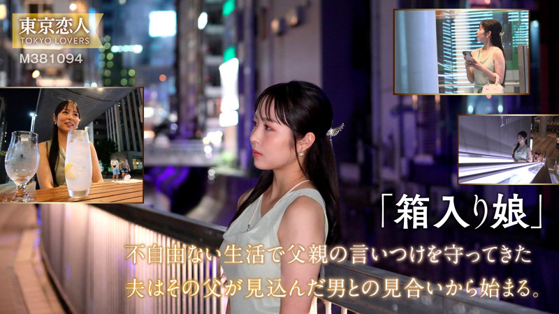 ○藤まゆみ サンプル画像 1