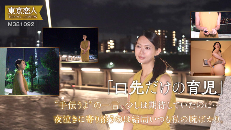 三浦ゆずは サンプル画像 1