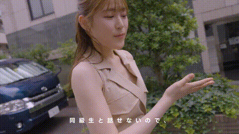動画の約33%地点のGIFサンプル