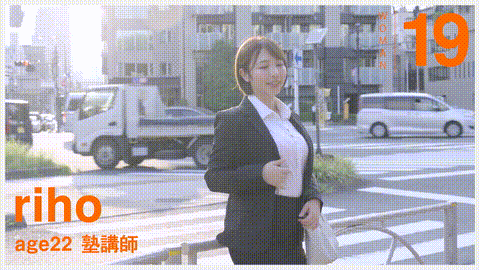 動画の約17%地点のGIFサンプル