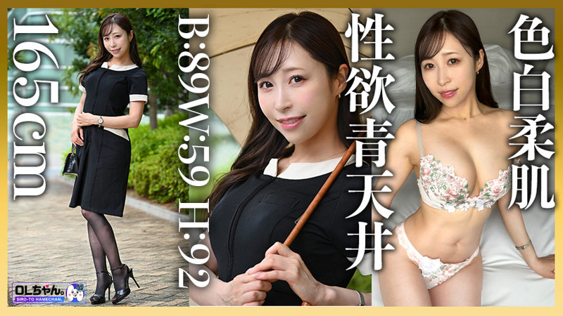 工藤さん サンプル画像 2